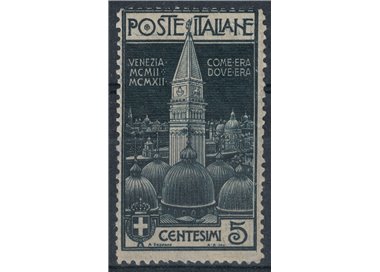 ITALIA REGNO 1912 Varietà 5c Campanile di Venezia con doppia incisione MNH** ©