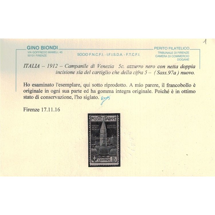 ITALIA REGNO 1912 Varietà 5c Campanile di Venezia con doppia incisione MNH** ©