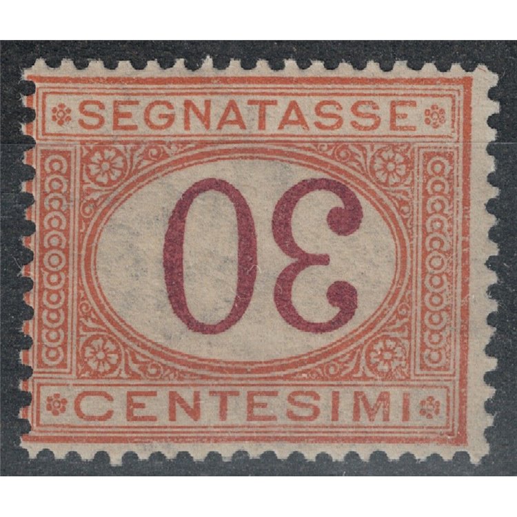 ITALY KINGDOM 1890-94 Variety Postage Due 30c with inverted figure MNH**