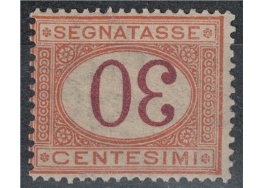 ITALIA REGNO 1890-94 Varietà Segnatasse 30c con cifra capovolta MNH**
