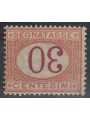 ITALIA REGNO 1890-94 Varietà Segnatasse 30c con cifra capovolta MNH**