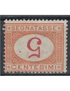 ITALY KINGDOM 1890-94 Variety Postage Due 5c with inverted figure MNH**