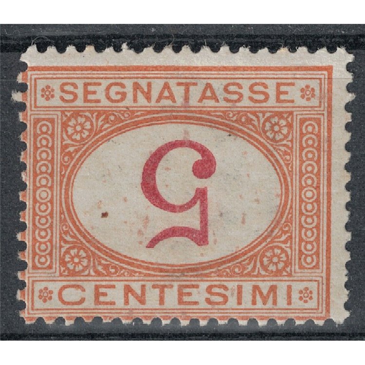 ITALY KINGDOM 1890-94 Variety Postage Due 5c with inverted figure MNH**