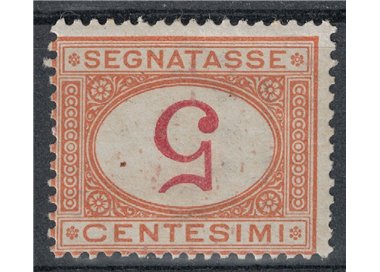 ITALY KINGDOM 1890-94 Variety Postage Due 5c with inverted figure MNH**