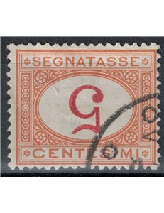 ITALIA REGNO 1890-94 Varietà Segnatasse 5c (cifra capovolta) us