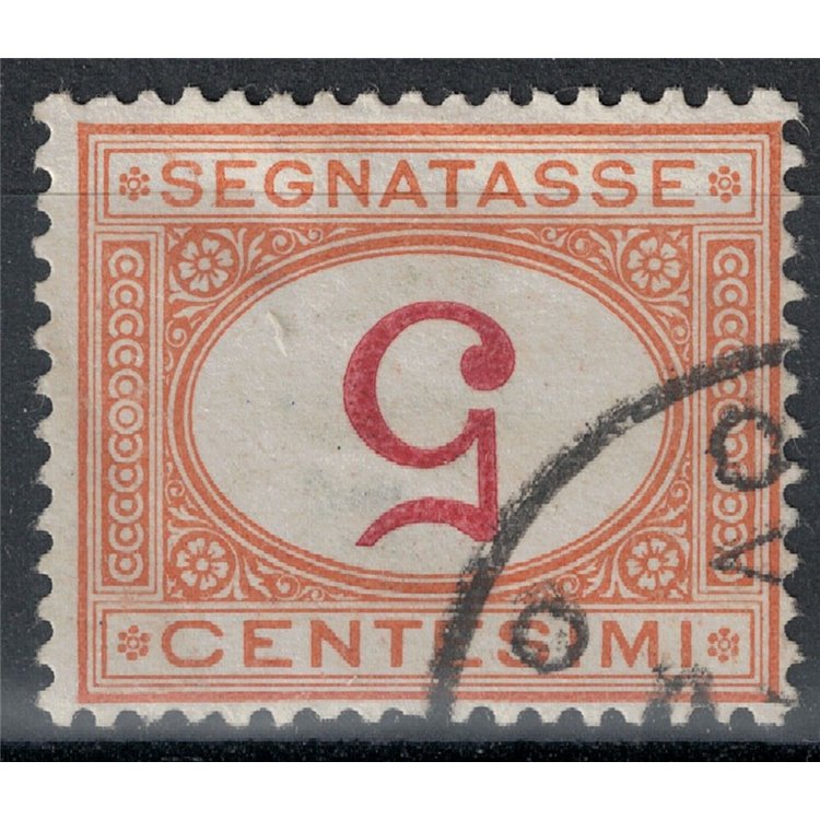 ITALIA REGNO 1890-94 Varietà Segnatasse 5c (cifra capovolta) us