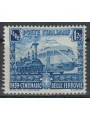 ITALY KINGDOM 1939 Variety £1.25 Railways with hyphen on smokestack MH*