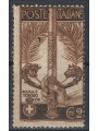 ITALIA REGNO 1911 Varietà 2c Unità d'Italia dentellato 13½ MH*