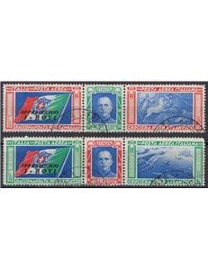 ITALY KINGDOM 1933 North Atlantic Cruise ROVI 2 triptychs us