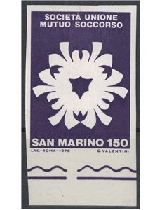SAN MARINO 1976 Varietà Mutuo Soccorso (nd e sola stampa del violetto) MNH** ©