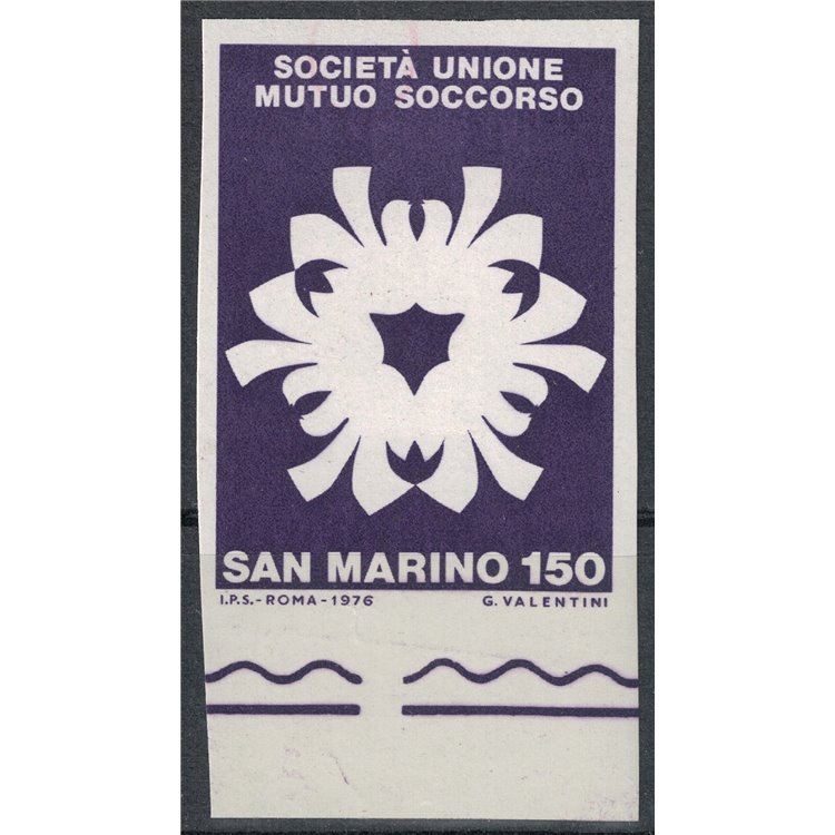 SAN MARINO 1976 Mutual Aid Variety (nd and only violet print) MNH** ©