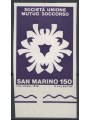 SAN MARINO 1976 Mutual Aid Variety (nd and only violet print) MNH** ©