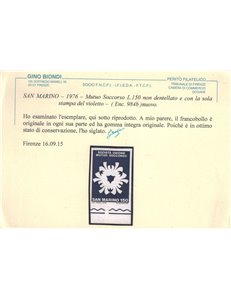 SAN MARINO 1976 Varietà Mutuo Soccorso (nd e sola stampa del violetto) MNH** ©