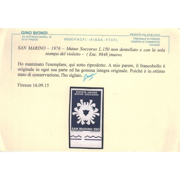 SAN MARINO 1976 Varietà Mutuo Soccorso (nd e sola stampa del violetto) MNH** ©