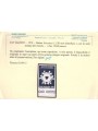 SAN MARINO 1976 Varietà Mutuo Soccorso (nd e sola stampa del violetto) MNH** ©
