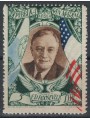 SAN MARINO 1947 Varietà 5£ Roosevelt (posta aerea) MNH** ©