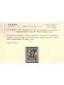 SAN MARINO 1947 Varietà 5₤ Roosevelt (posta aerea) MNH** ©