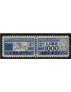 TRIESTE A 1954 Postal parcels £1000, horse (linear) MNH** ©