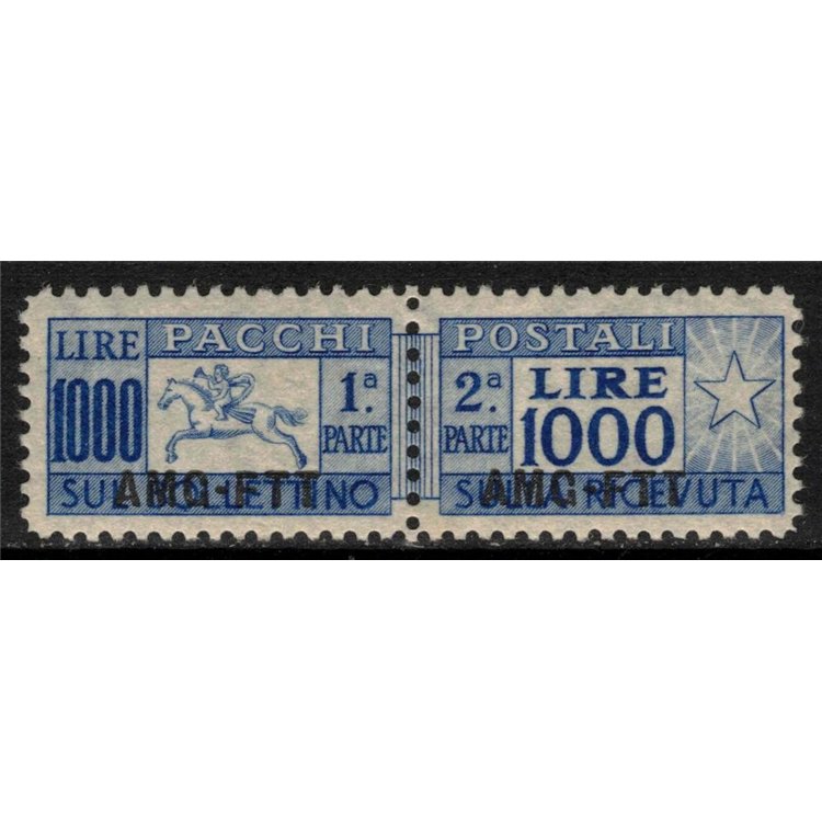 TRIESTE A 1954 Postal parcels £1000, horse (linear) MNH** ©
