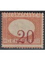 ITALY KINGDOM 1890-94 Variety Postage Due 20c (moved figure) MH* ©