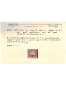ITALIA REGNO 1890-94 Varietà Segnatasse 20c (cifra spostata) MH* ©