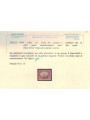 ITALIA REGNO 1890-94 Varietà Segnatasse 20c (cifra spostata) MH* ©