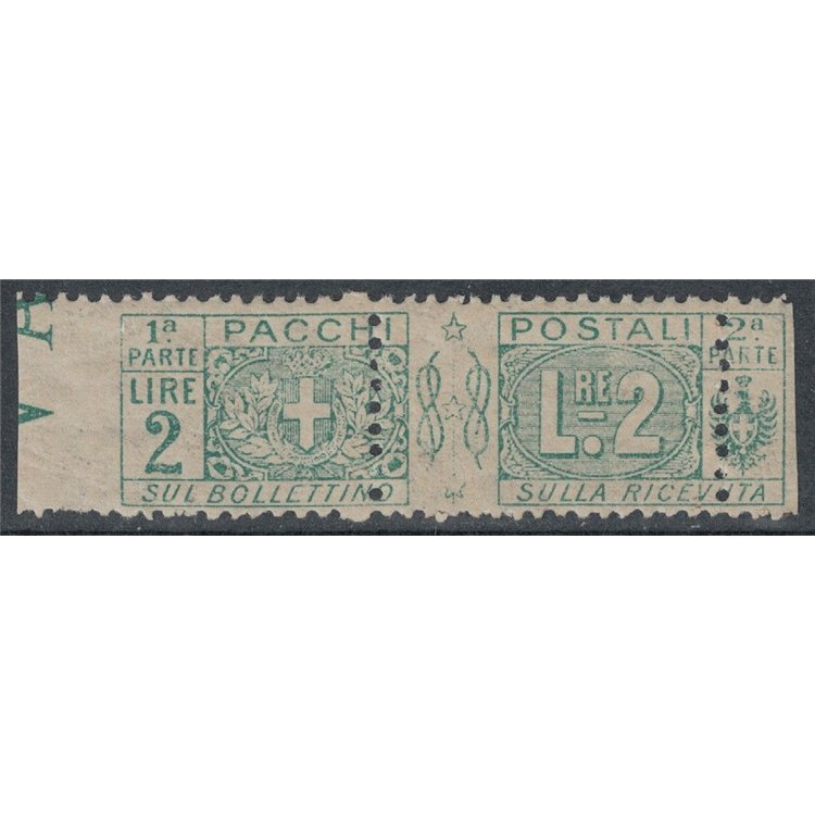 ITALIA REGNO 1914-22 Pacchi postali 2£ varietà (dent. spostata) MNH** ©