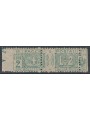ITALY KINGDOM 1914-22 Postal parcels 2£ variety (moved perforation) MNH** ©