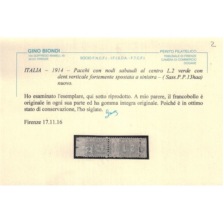 ITALIA REGNO 1914-22 Pacchi postali 2₤ varietà (dent. spostata) MNH** ©