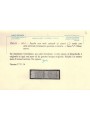 ITALIA REGNO 1914-22 Pacchi postali 2₤ varietà (dent. spostata) MNH** ©
