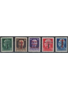 ITALY RSI 1944 Imperial Variety (inverted overprint) 5v MNH**