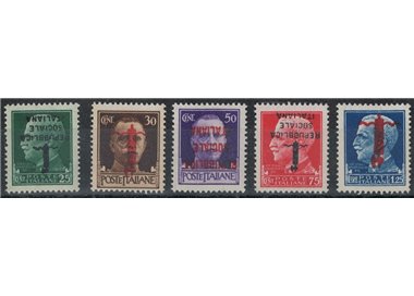 ITALIA RSI 1944 Varietà Imperiale (soprastampa capovolta) 5v MNH**
