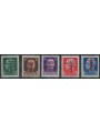 ITALY RSI 1944 Imperial Variety (inverted overprint) 5v MNH**
