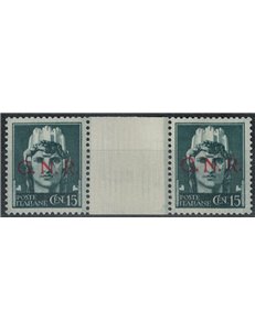 ITALY RSI 1943 15c Imperial GNR (Verona) bridge pair with interspace MNH**