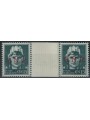 ITALIA RSI 1943 15c Imperiale GNR (Verona) coppia ponte con interspazio MNH**