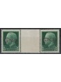 ITALY RSI 1943 25c Imperial GNR (Verona) bridge pair with interspace MNH**