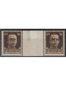 ITALY RSI 1943 30c Imperial GNR (Verona) bridge pair with interspace MNH**