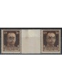 ITALIA RSI 1943 30c Imperiale GNR (Verona) coppia ponte con interspazio MNH**