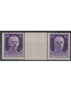 ITALY RSI 1943 50c Imperial GNR (Verona) bridge pair with interspace MNH**