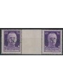 ITALY RSI 1943 50c Imperial GNR (Verona) bridge pair with interspace MNH**