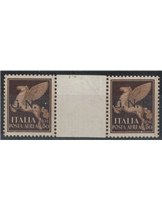 ITALY RSI 1943 50c PA Imperiale GNR (Verona) bridge pair with interspace MNH**