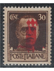 ITALY RSI 1944 Variety 30c Imperial (double overprint) MNH**