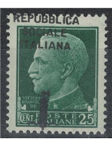 ITALY RSI 1944 Variety 25c Imperial (overlay fort moved) MNH**