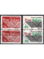 ITALIA 1995 Ente Poste Italiane (da LB) 4v us