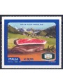 ITALIA 2016 Speck Alto Adige MNH**