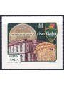 ITALY 2016 Riso Gallo MNH**