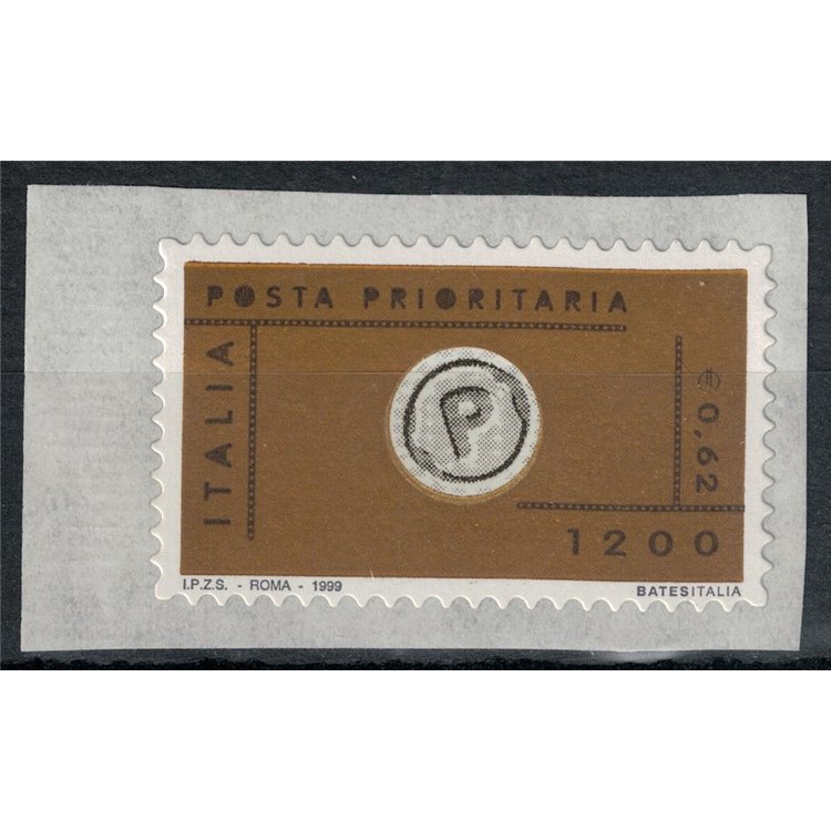 ITALIA 1999 Posta prioritaria € 0,62 - £ 1.200 (B) MNH**