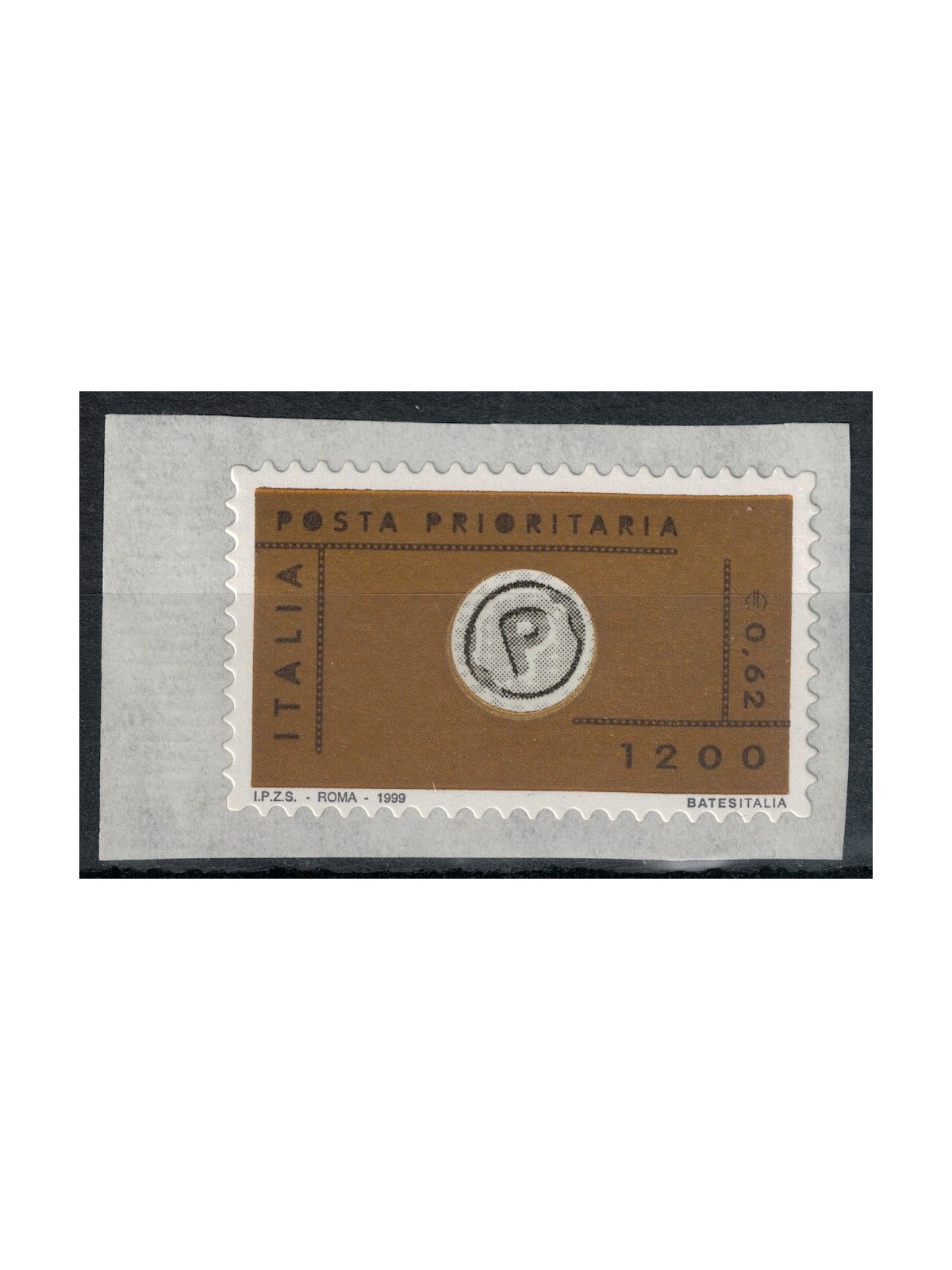 ITALIA 1999 Posta prioritaria € 0,62 - £ 1.200 (B) MNH**