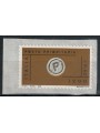 ITALY 1999 Priority mail €0.62 - £1,200 (B) MNH**