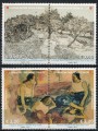 SMOM 2012 Drawing in Art (5th series) 4v MNH**